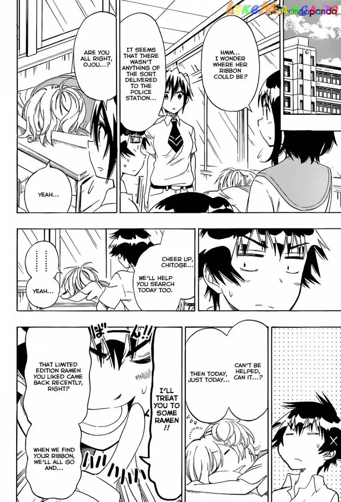 Nisekoi Chapter 106 image 07_optimized